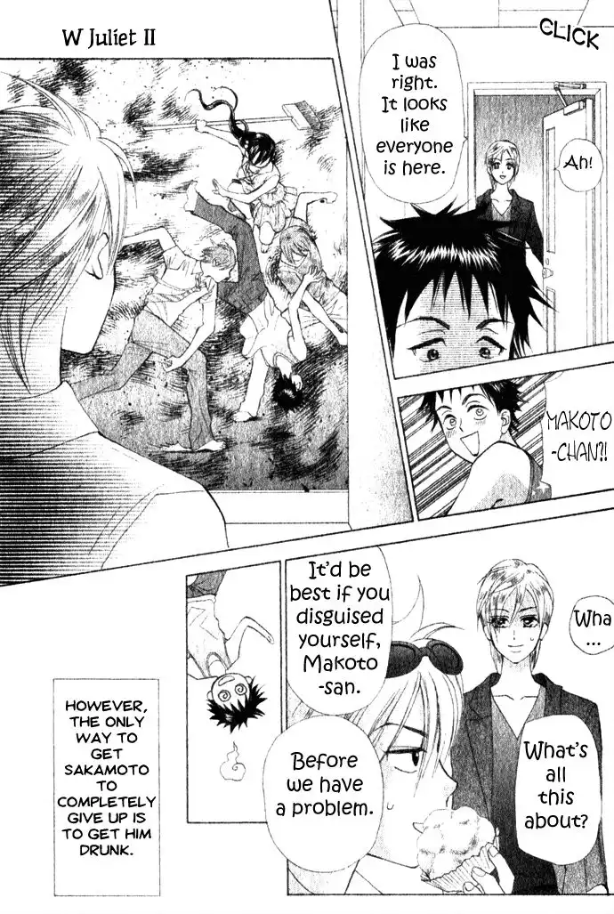 W Juliet II Chapter 5 16